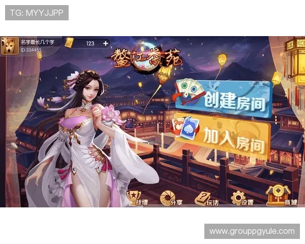 九游会J9九游会真人第一品牌为玩家提供全方位的优质服务,打造最值得信赖的线上娱乐平台