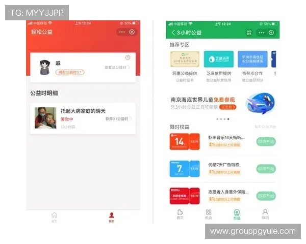 极速百家乐app下载支持多种支付方式，方便快捷让你轻松存取资金享受游戏乐趣