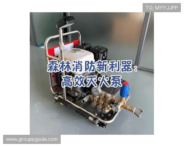 访问AG恒峰官网首页，体验顶尖游戏科技与卓越服务