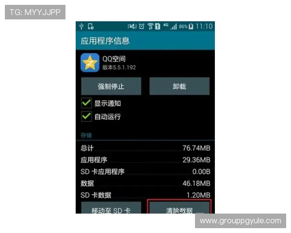 AG国际厅下载官网为玩家提供详细的安装教程和常见问题解答，帮助新手快速上手游戏