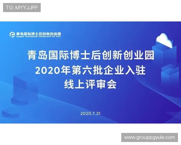 如何在不同设备上顺利下载AG国际线上网址，提供详细操作步骤和注意事项